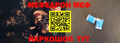 кокаин колумбия Ирбит