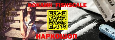 jwh Кандалакша