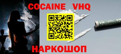 jwh Кандалакша