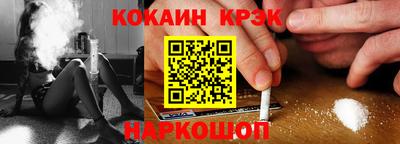 таблы Камышлов