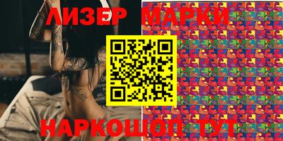 кокаин колумбия Ирбит