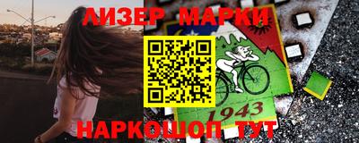 гашишное масло Канаш