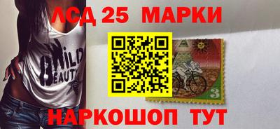 jwh Кандалакша