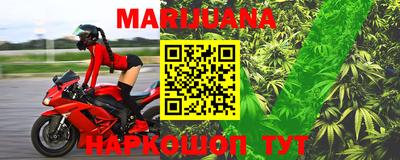 гашишное масло Канаш