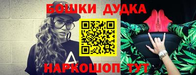 кокаин колумбия Ирбит