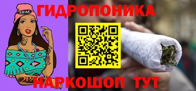 таблы Камышлов