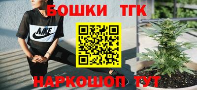 таблы Камышлов