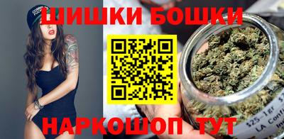 мефедрон Изобильный