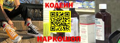 гашишное масло Канаш