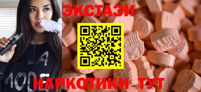 гашишное масло Канаш