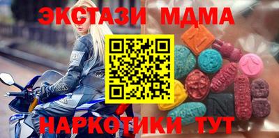 гашишное масло Канаш