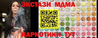 jwh Кандалакша