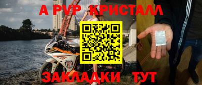 гашишное масло Канаш
