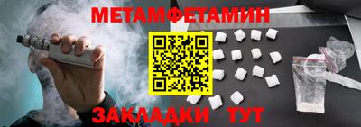 кокаин колумбия Ирбит