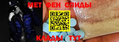 jwh Кандалакша