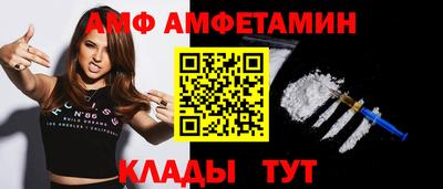 гашишное масло Канаш