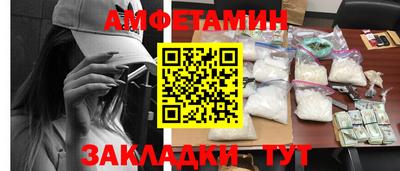 jwh Кандалакша