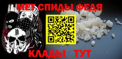 jwh Кандалакша