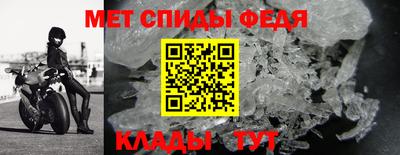 jwh Кандалакша