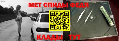 гашишное масло Канаш