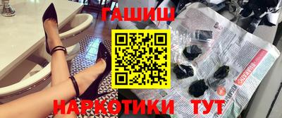 мефедрон Изобильный