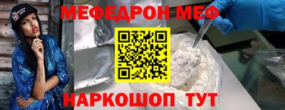 кокаин колумбия Ирбит