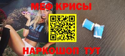 кокаин колумбия Ирбит