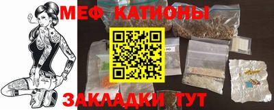 jwh Кандалакша