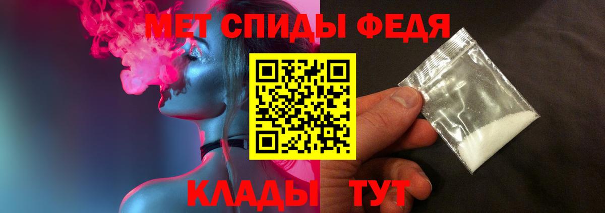 Первитин витя Алапаевск